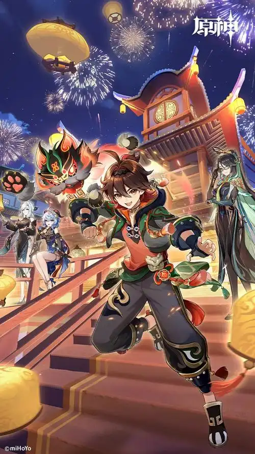 变态动漫热血动作