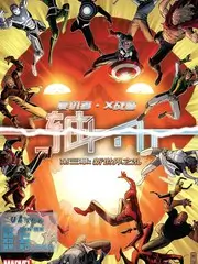 群星夜话 访谈综艺在线看